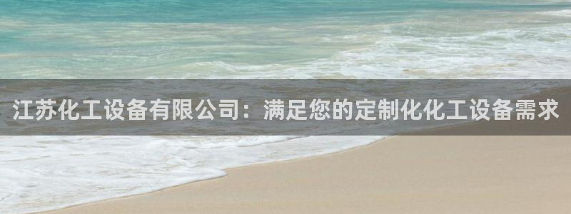 门徒平台注册登陆失败原因