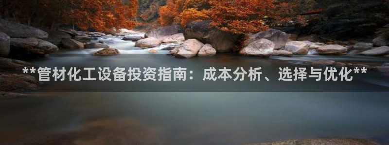 门徒娱乐平台下载安卓