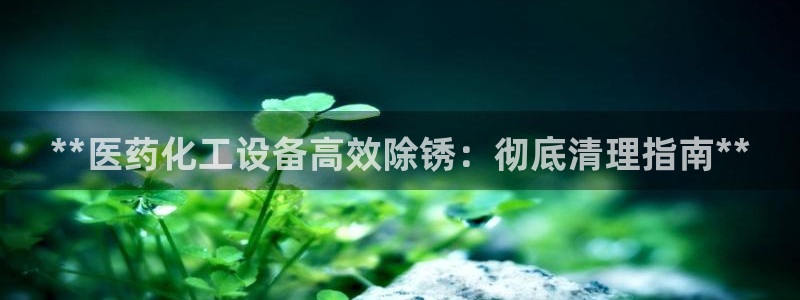 门徒娱乐平台违法吗