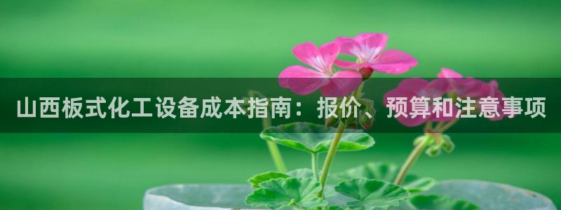 门徒娱乐充值能正常提现吗
