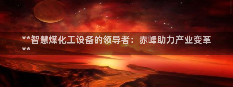 门徒平台注册登陆不上怎么回事