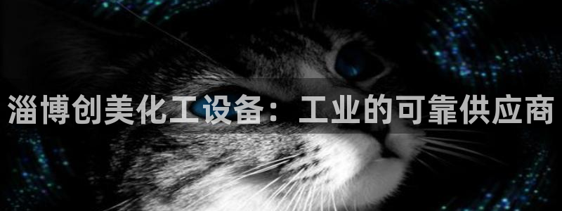 门徒平台登录步骤是什么