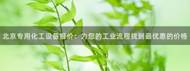 门徒平台登录步骤是什么