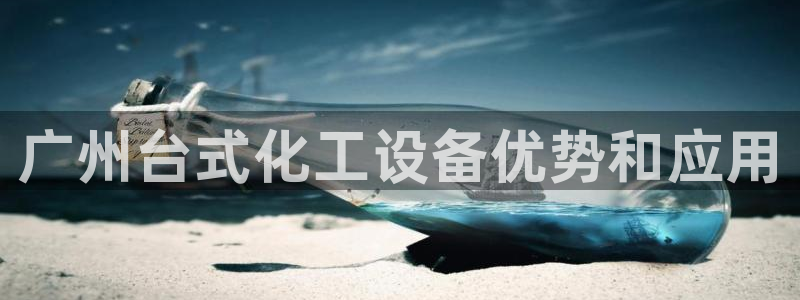 门徒平台链接