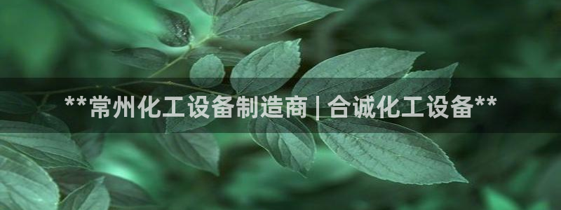 门徒娱乐提款一直处理中