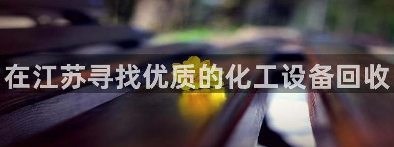 门徒平台首 5o69I7