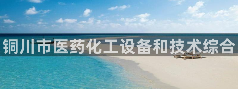 门徒平台注册登陆失败怎么办