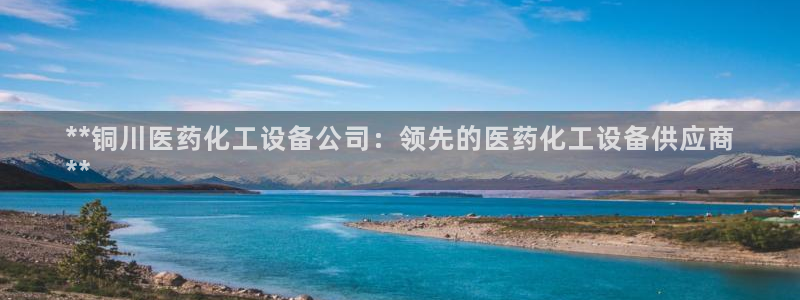 门徒娱乐注册登录地址是哪里