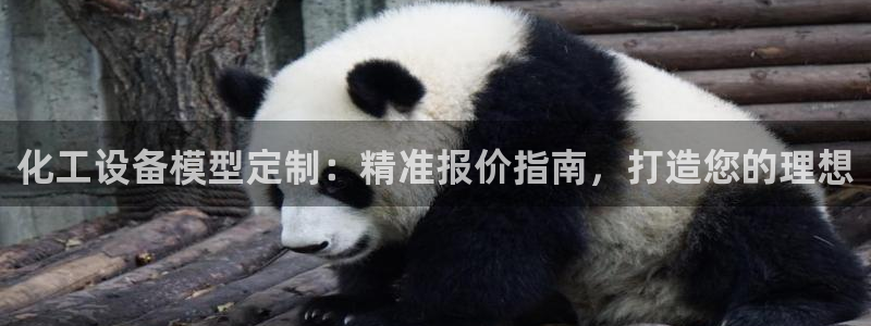 门徒平台系 5O6917 门徒