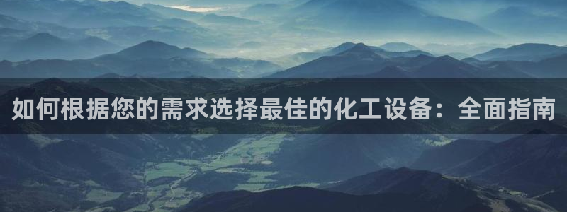 门徒平台怎么样