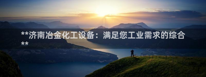 门徒平台注册中心
