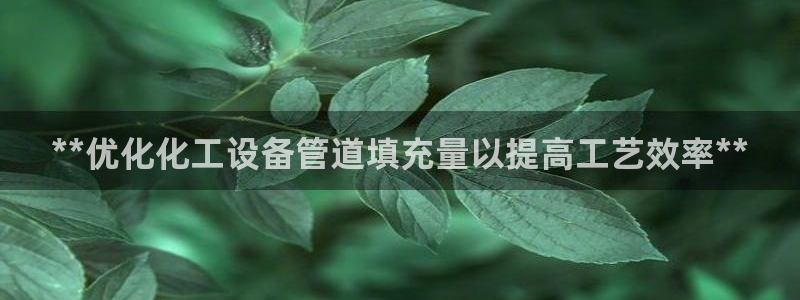 娱乐门徒txt