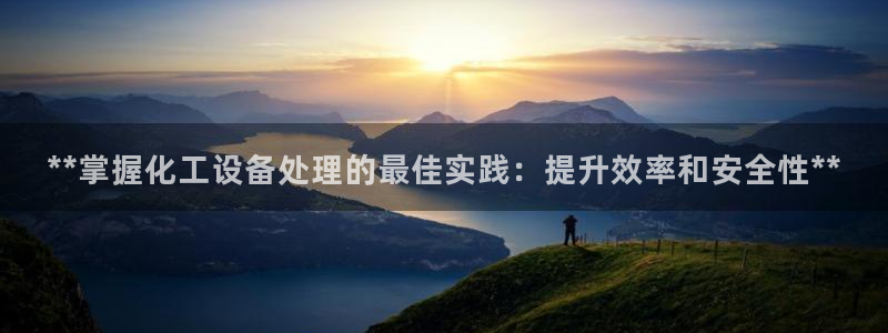 门徒娱乐他494o3 主管