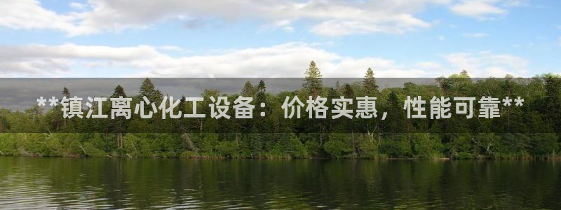 门徒娱乐好吗