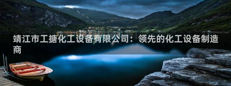 门徒平台注册登陆失败怎么办