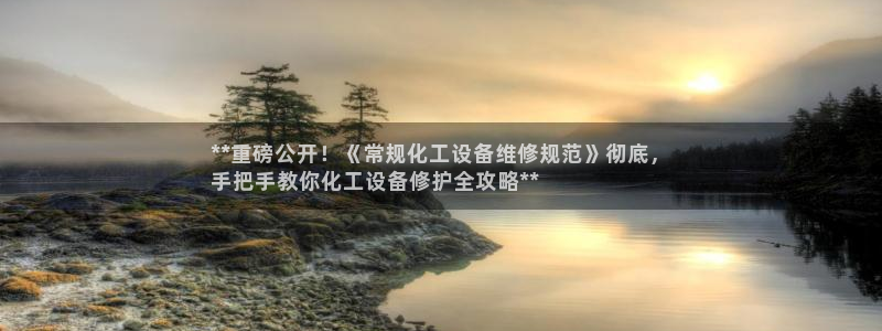 门徒娱乐测速