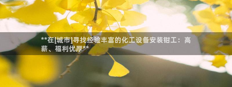 门徒平台合法吗
