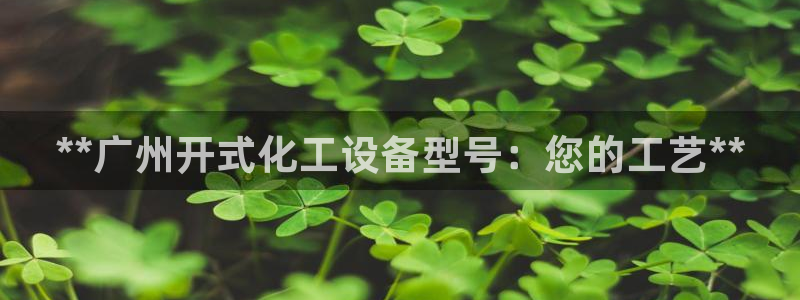 门徒娱乐平台登录1990