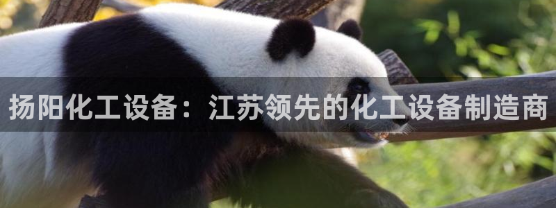门徒平台线路检测中心