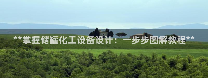 门徒娱乐会不会突然倒闭