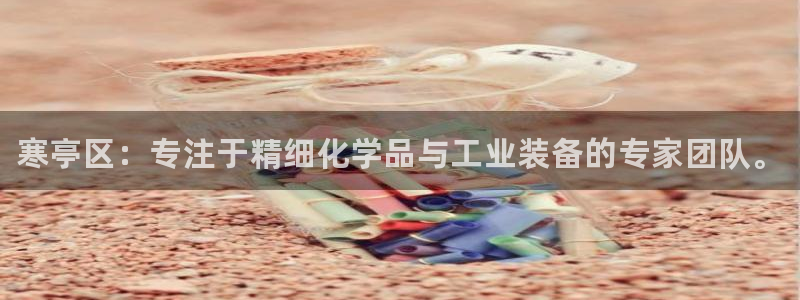 门徒平台注册登陆失败怎么办