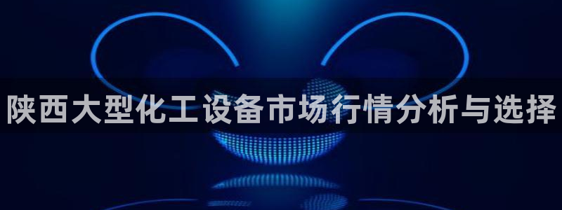 门徒娱乐29i娱乐判官333oo