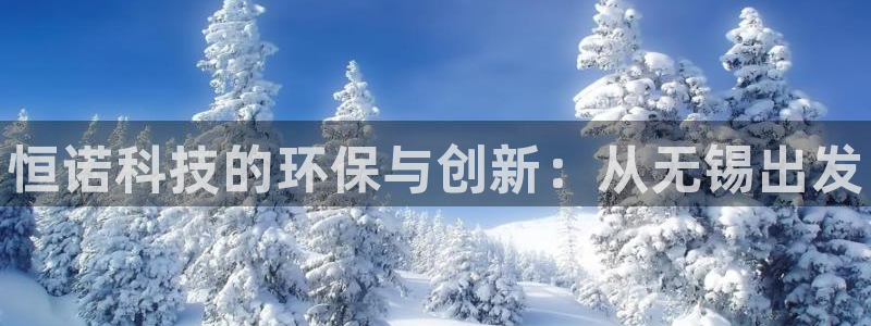 门徒平台布7O777