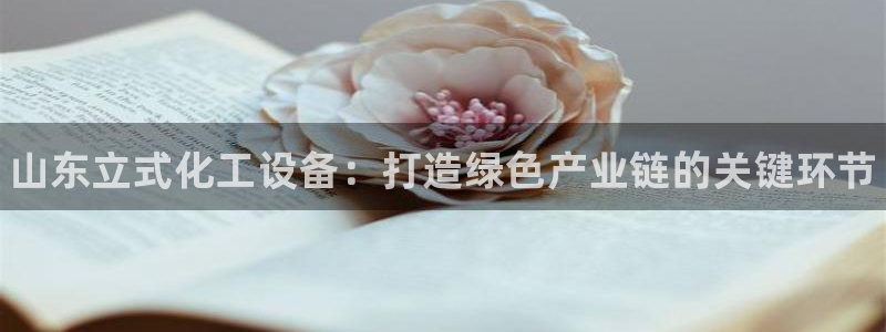 门徒在哪个平台可以看