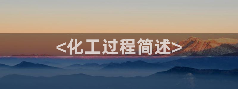 门徒平台虎 411O31 门徒