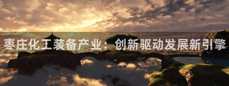 门徒平台测速网址是什么