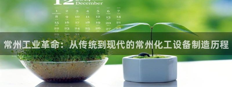 门徒娱乐是正规的嘛