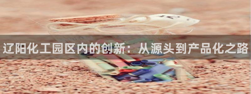 门徒平台官方网站