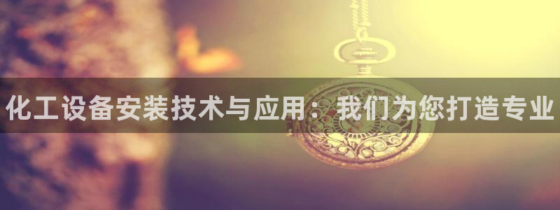 门徒平台官网注册入口