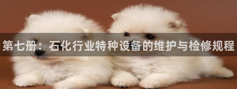 门徒娱乐官网首页下载