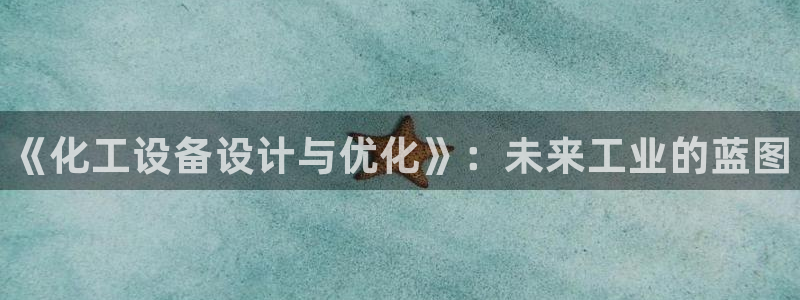 门徒平台开户怎么开通