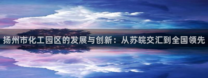 门徒平台二7O777