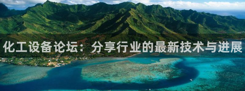 门徒娱乐成功案例