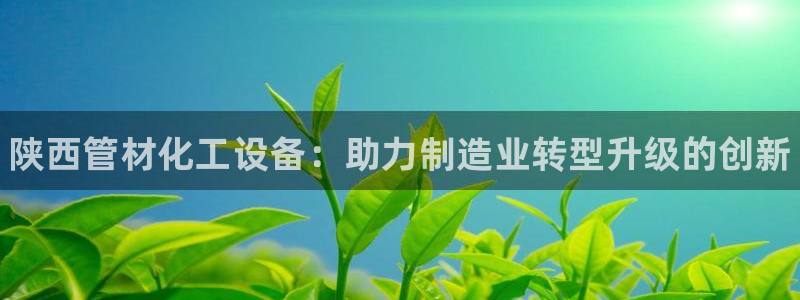 门徒平台开户条件