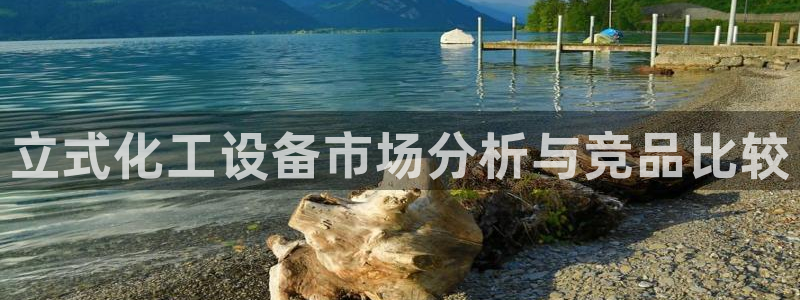 门徒平台布7O777