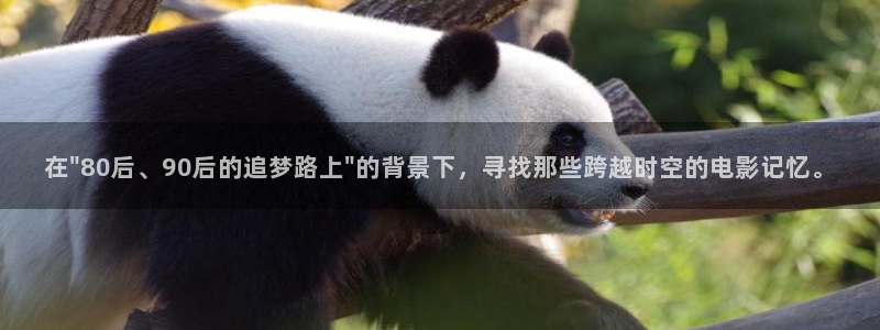 星空天美麻花视频：在\